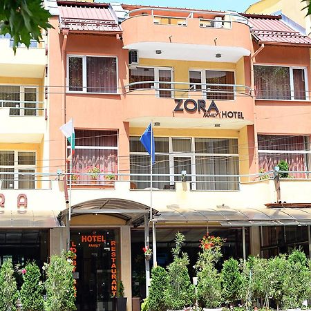 Family Art-Hotel Zora Vratsa المظهر الخارجي الصورة