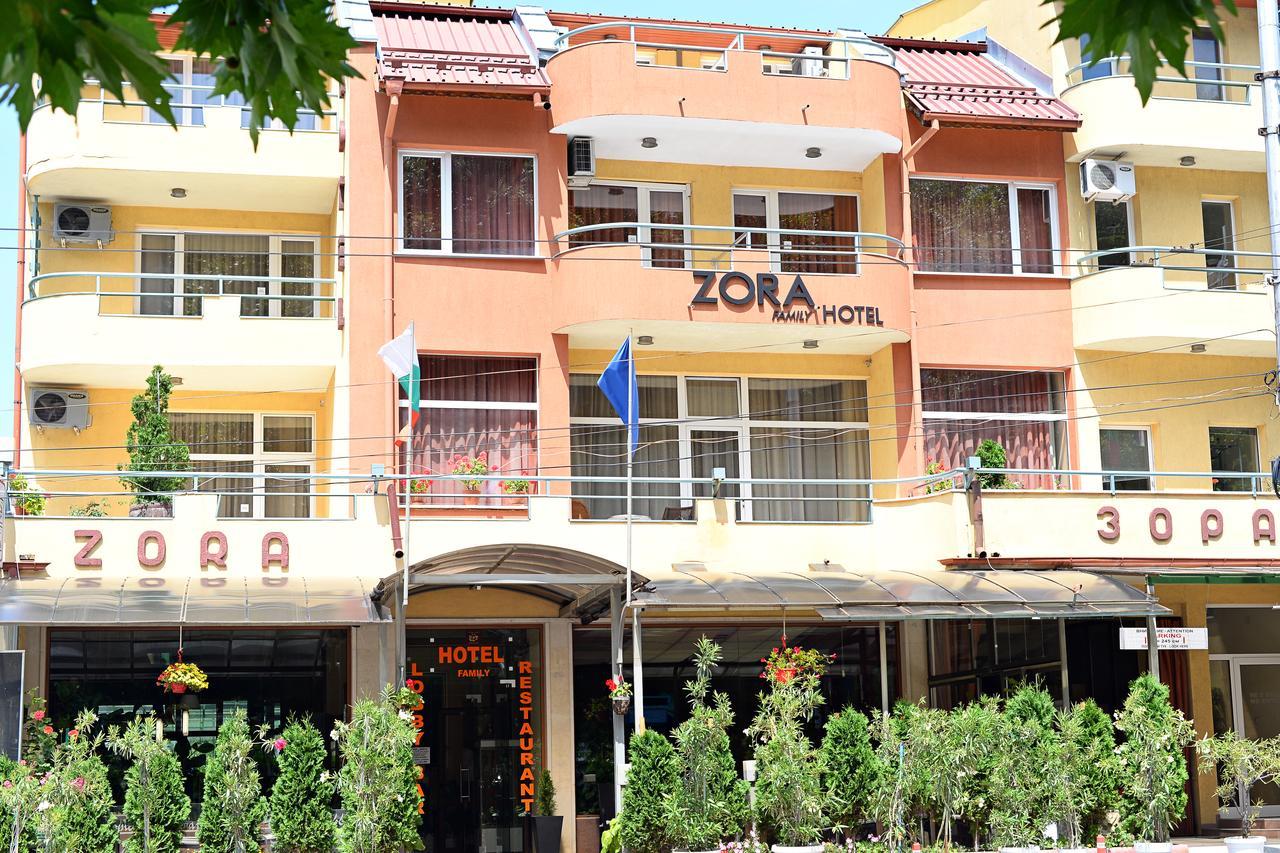 Family Art-Hotel Zora Vratsa المظهر الخارجي الصورة